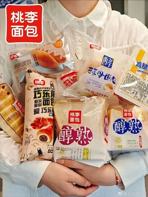 桃李面包食品安全危機(jī)下的困境與突圍策略