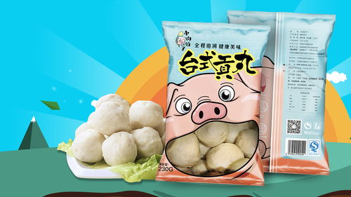 食品包裝與服飾 設(shè)計(jì)美學(xué)的跨界對(duì)話