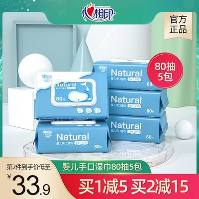 家居日用品淘寶天貓主圖設(shè)計(jì)全攻略
