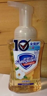 閑置護(hù)膚日用品轉(zhuǎn)讓，讓美麗延續(xù)